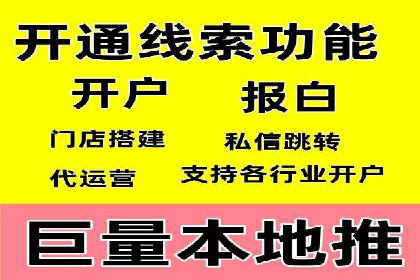 深度解析SEM代运营案例：品牌曝光度大揭秘